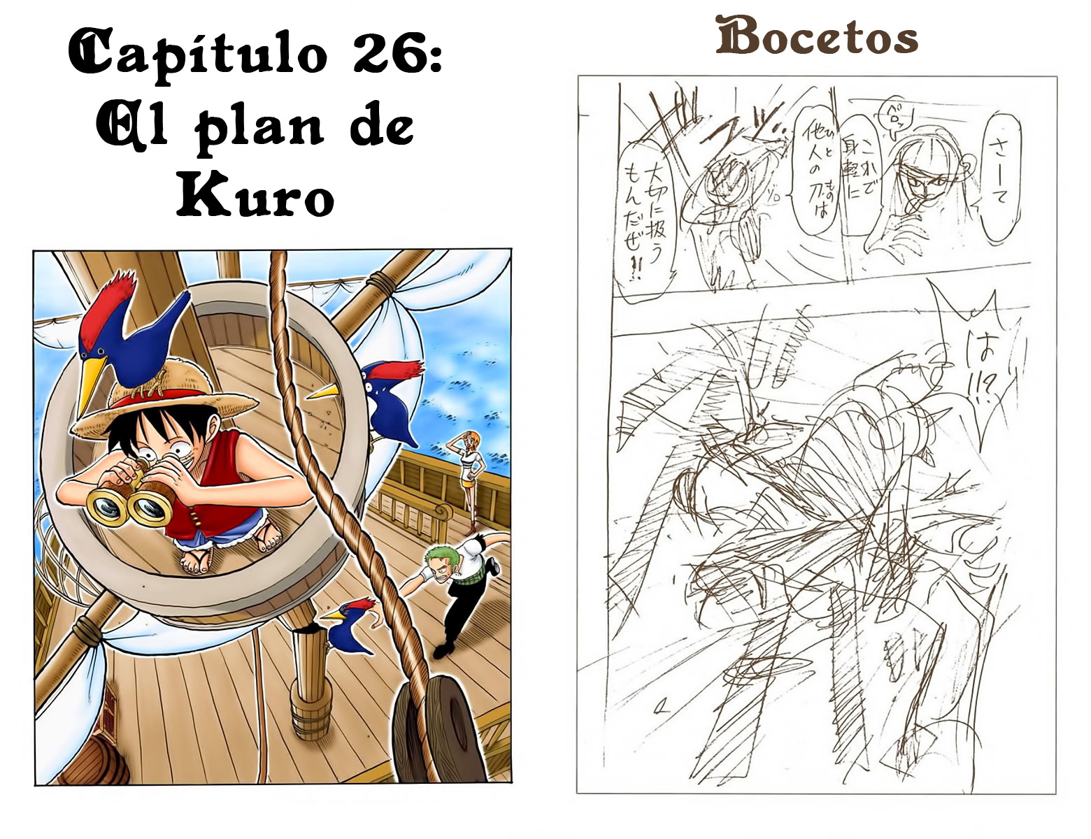 One Piece - Digital Colored Comics-Volume 3 Chapter 26