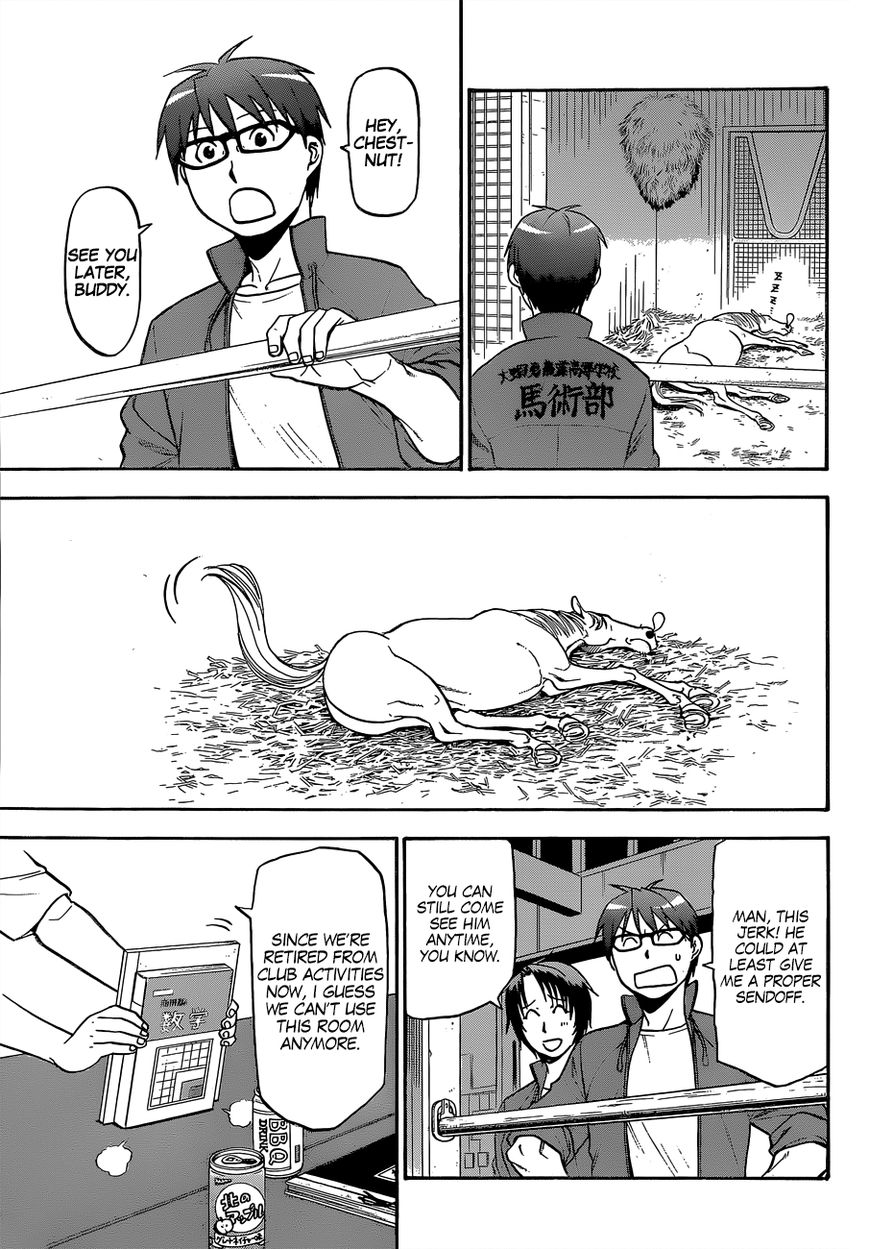 Chapter 113 image 6
