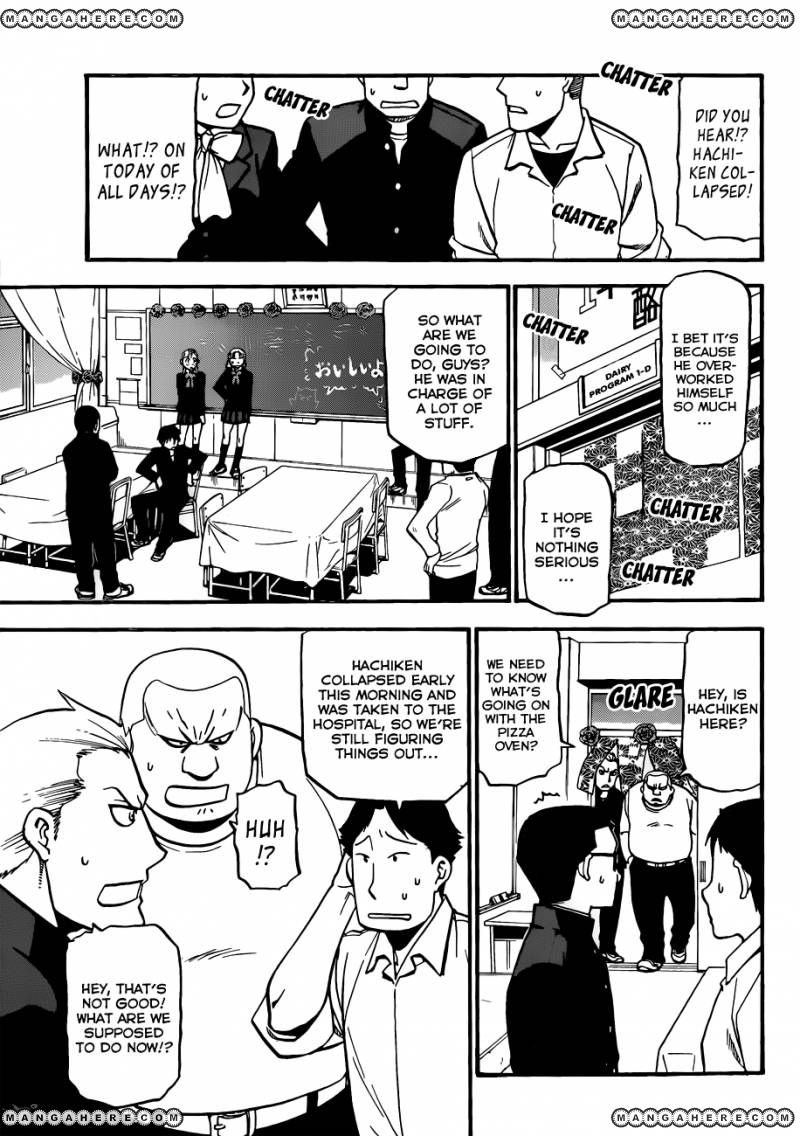 Chapter 53 image 6