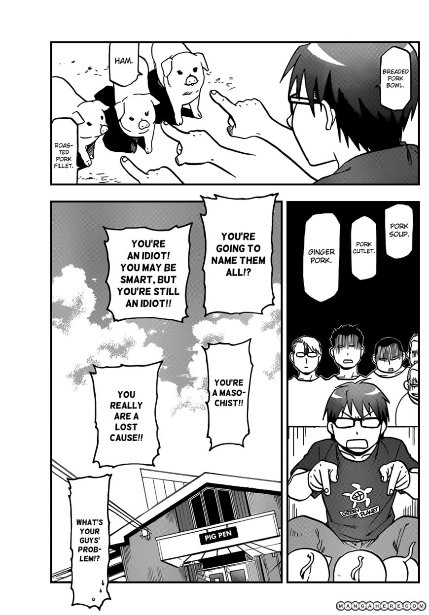 Chapter 29 image 18