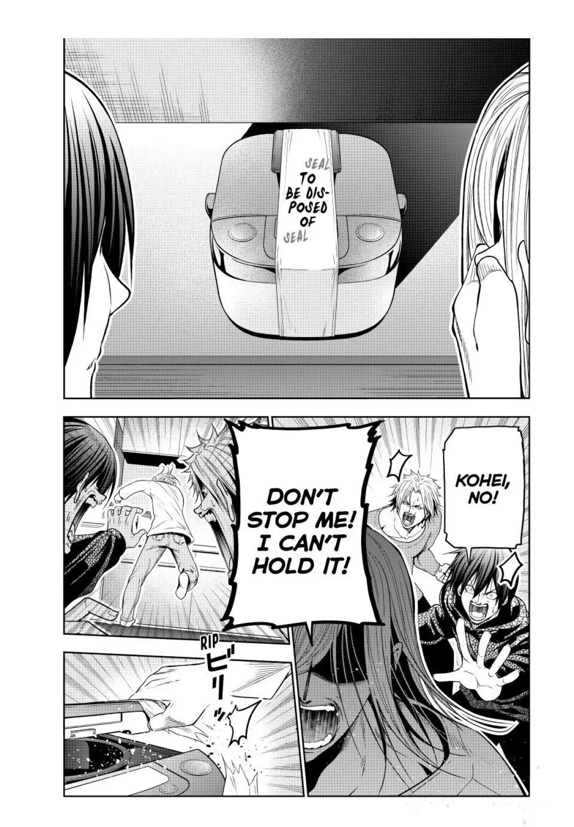 Chapter 104 image 39