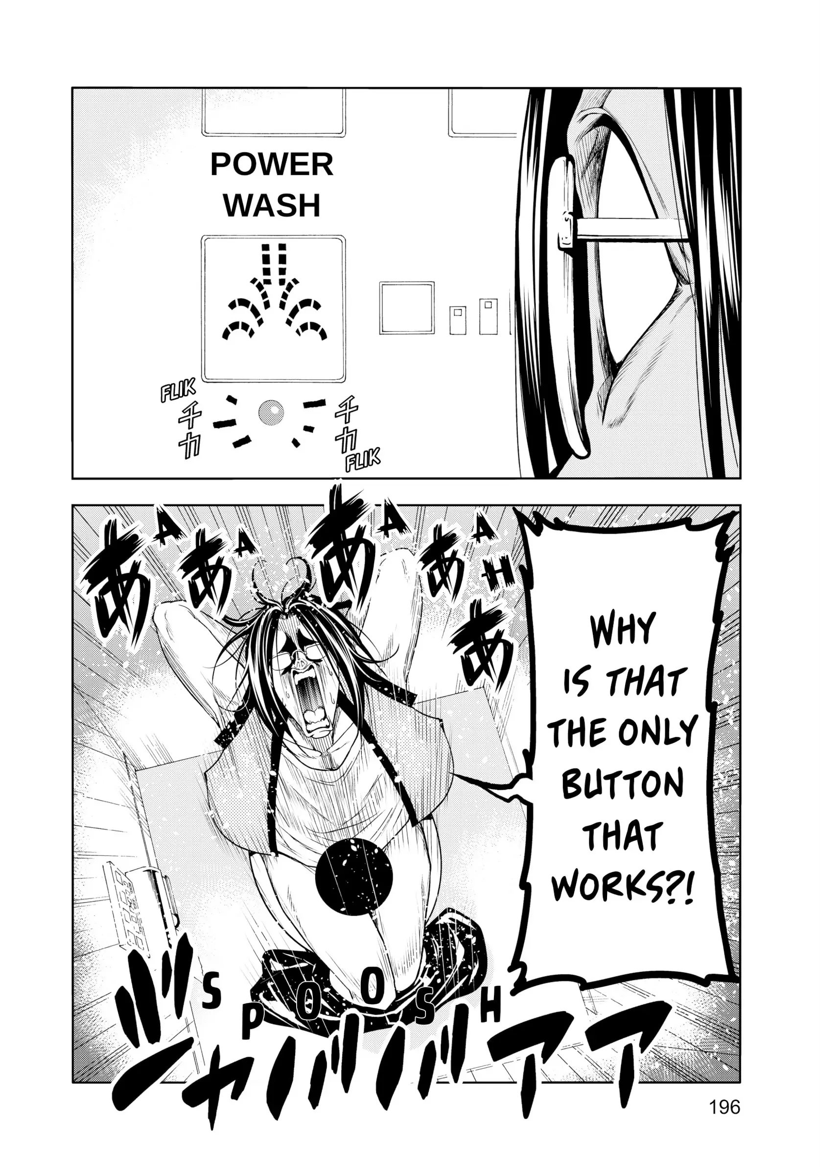 Chapter 81.5 image 10