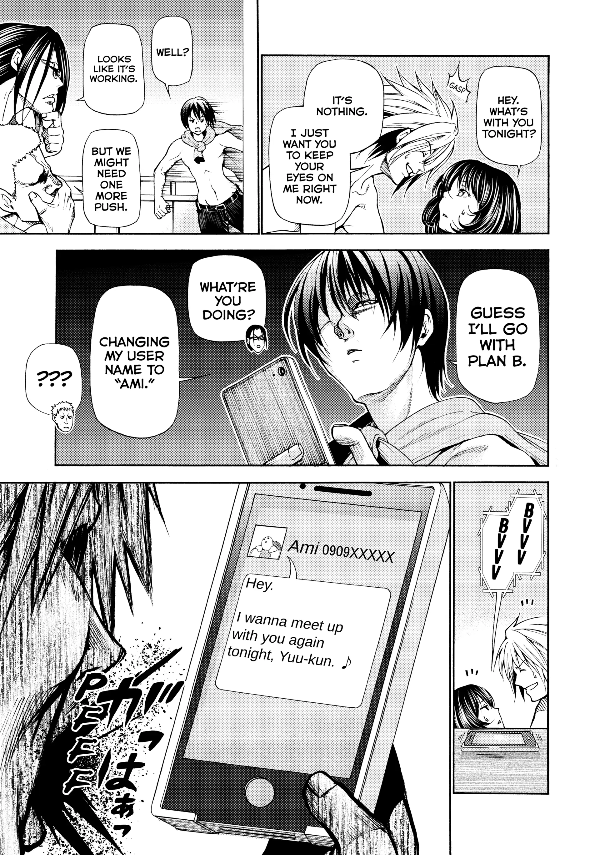 Chapter 21.5 image 15